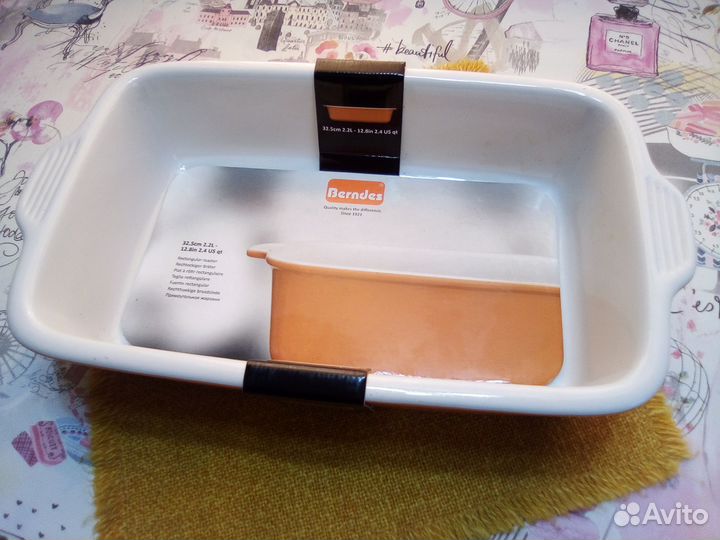 Форма для запекания Berndes