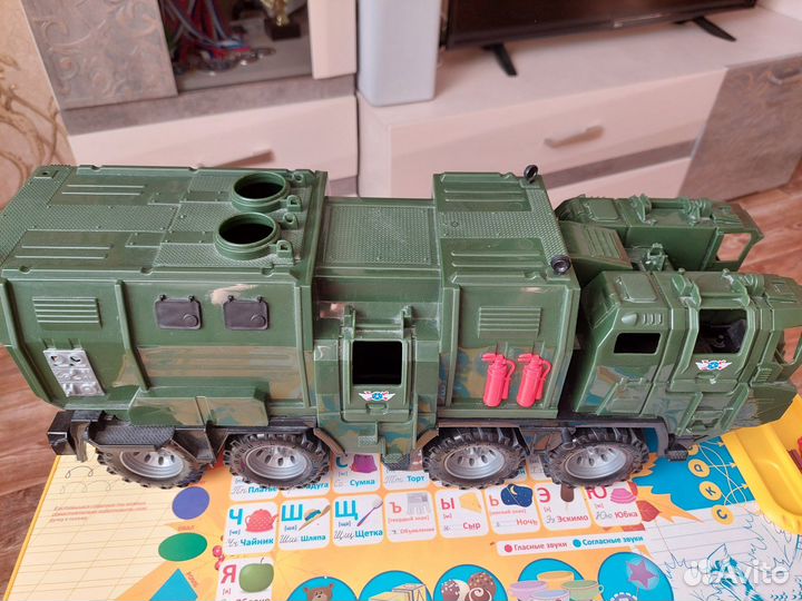 Машина военная