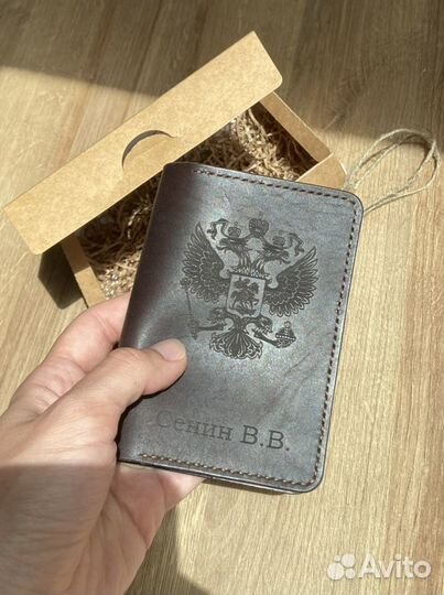 Обложка для паспорта из натуральной кожи
