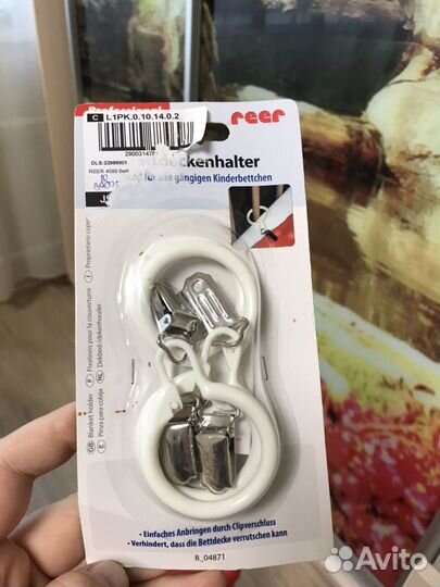 Новые держатели одеяла на детскую кровать