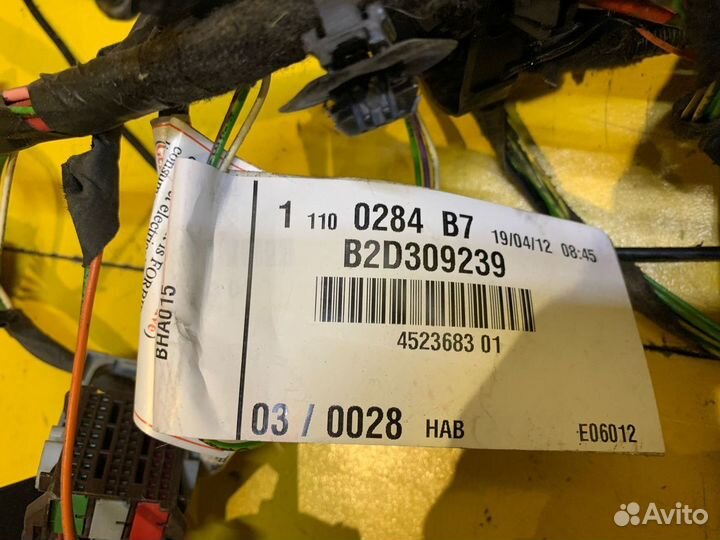 Проводка (коса) салона Citroen C4 2010-2015