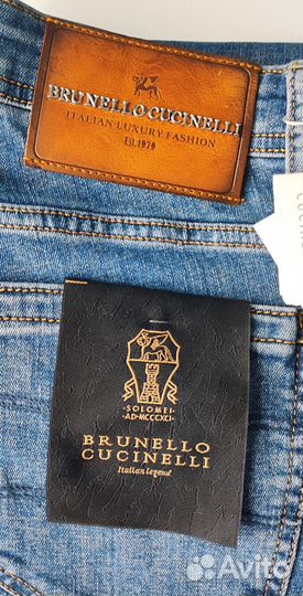 Джинсы Brunello Cucinelli светло-синие р. 31-38