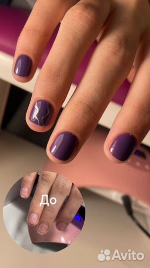 Маникюр наращивание ногтей педикюр