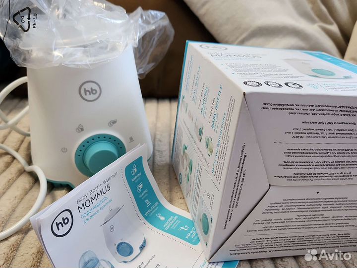 Подогреватель для бутылочек