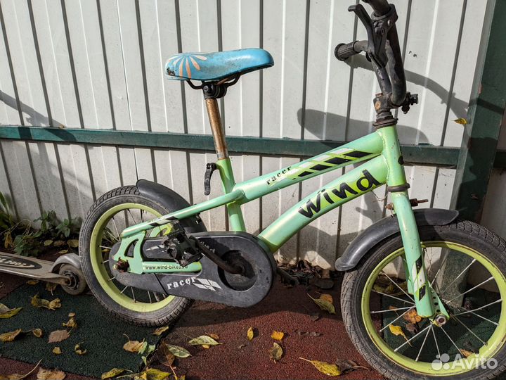 Детские велосипеды и самокат