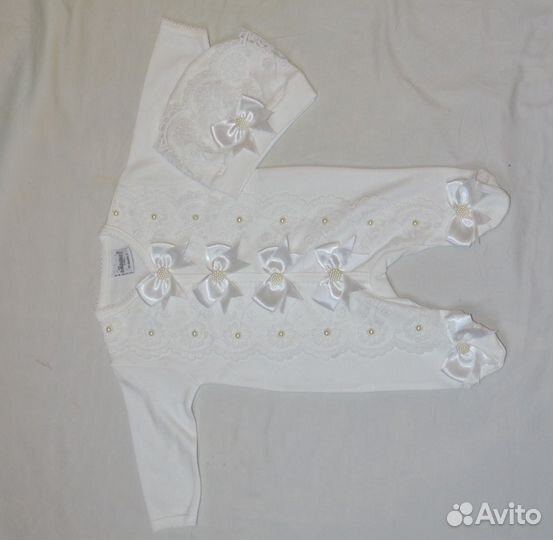 Набор на выписку