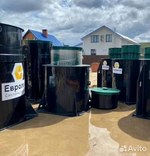 Септик Евролос Био Про