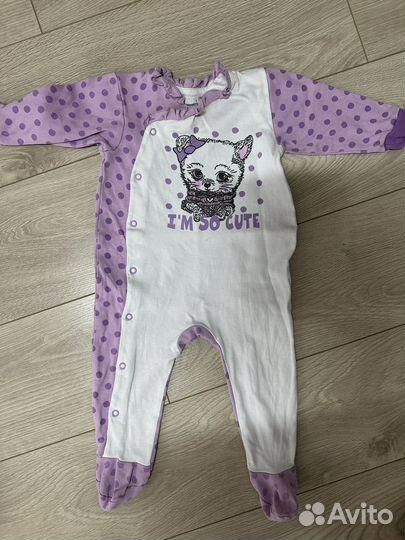 Вещи пакетом для девочки