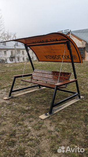 Садовые качели