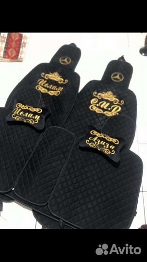 Авточехлы универсальные