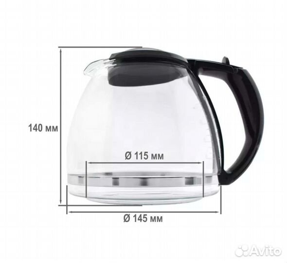 Колба для кофеварки bosch