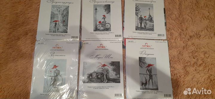 Наборы для вышивания крестиком
