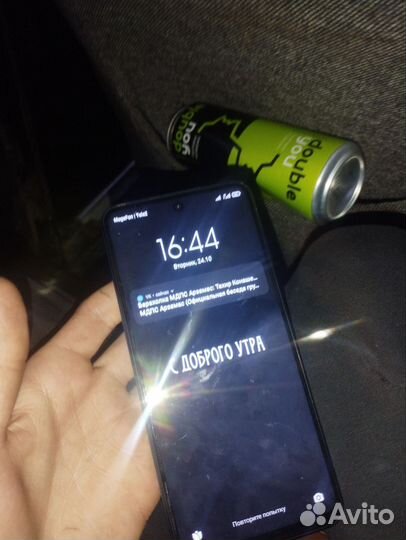 Xiaomi Redmi Note 9S, 4/64 ГБ