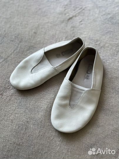 Вещи пакетом