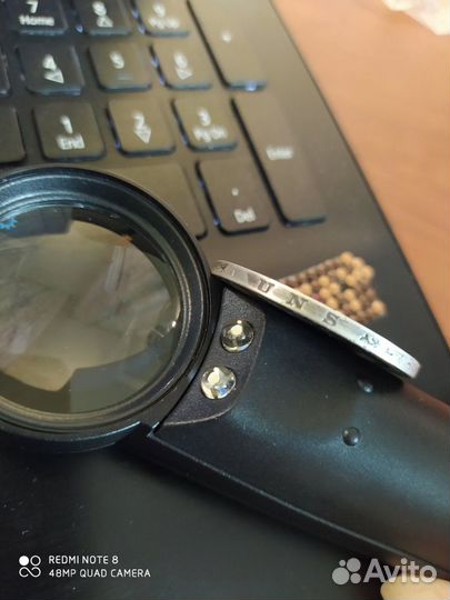 5 марок 1901 Торг уместен