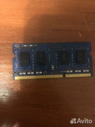 Оперативная память для ноутбука