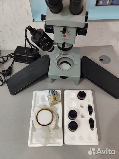 Микроскоп стереоскопический мбс-10 бинокулярный