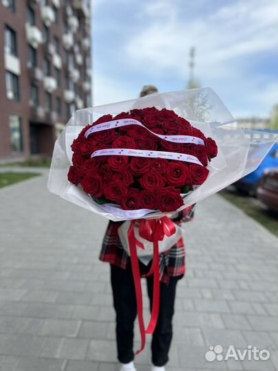 Букет готов к доставке 3000