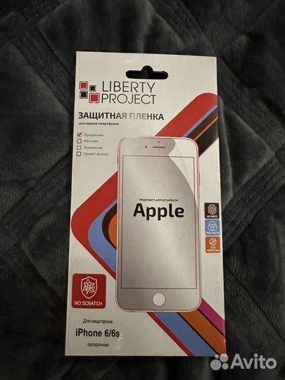 Защитная пленка на iPhone 6/6s