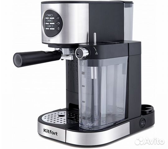 Кофеварка Kitfort кт-703