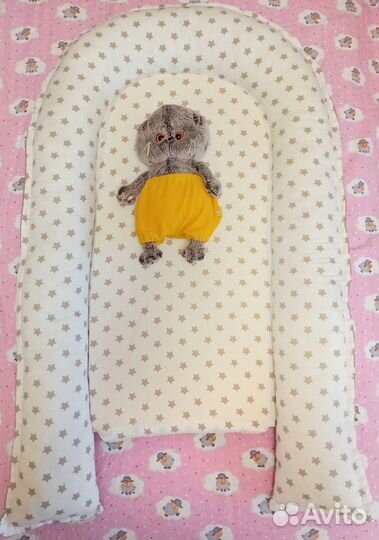 Кокон для новорожденных