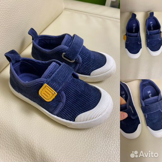 Кеды детские 23 размер