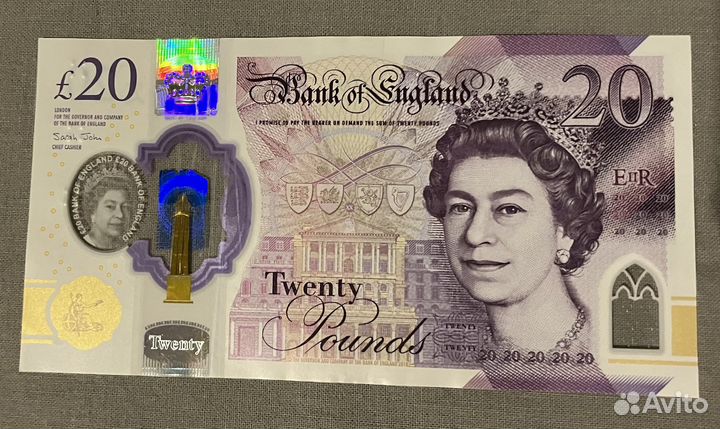 20 английских фунтов с редким номером 66619666