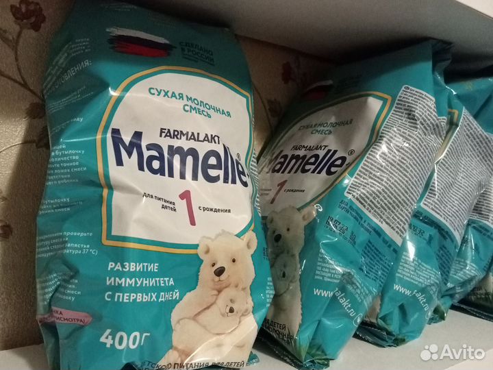 Сухая молочная смесь,в наличии 6 штук