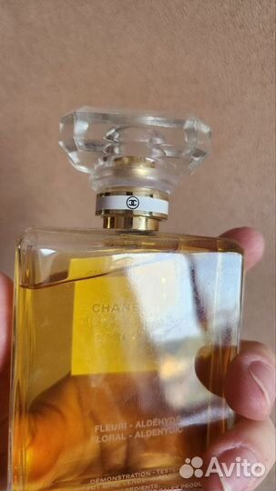 Духи chanel 5 100 ml France оригинал