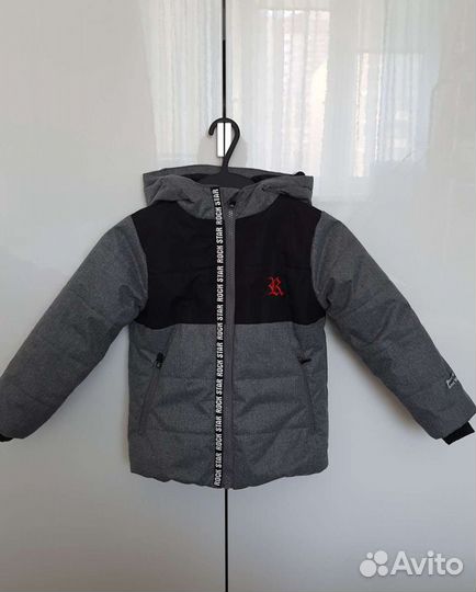 Куртка демисезонная