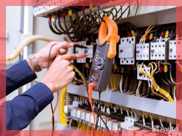 Сантехник Электрик