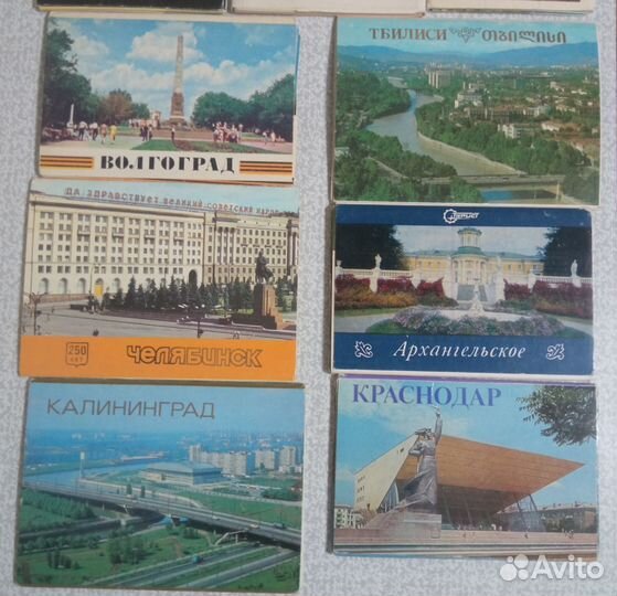 Наборы открыток города СССР