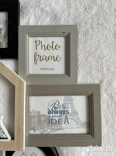 Рамка для фотографий