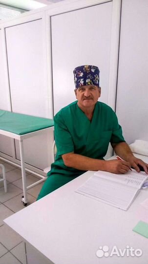 Массаж и тейпирование