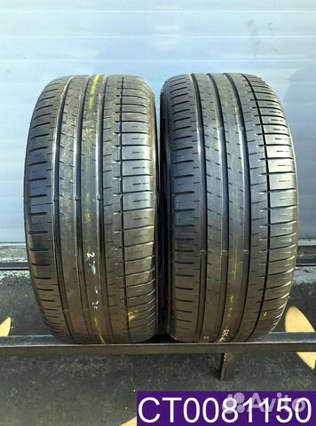 Falken Azenis FK-510 275/45 R20 96T