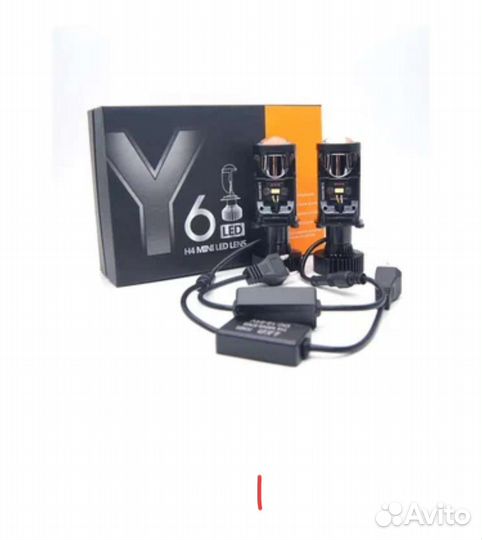 Bi led лампы с линзой Y6D