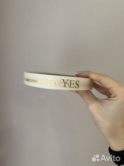 Лента для букетов