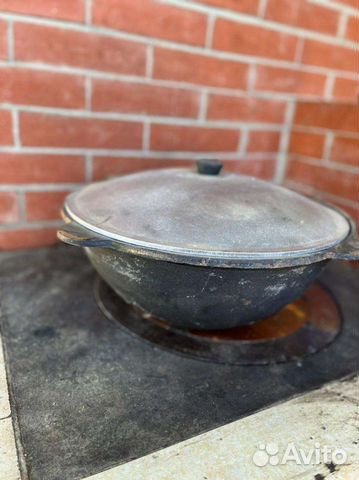 Казаны на 4,5 л