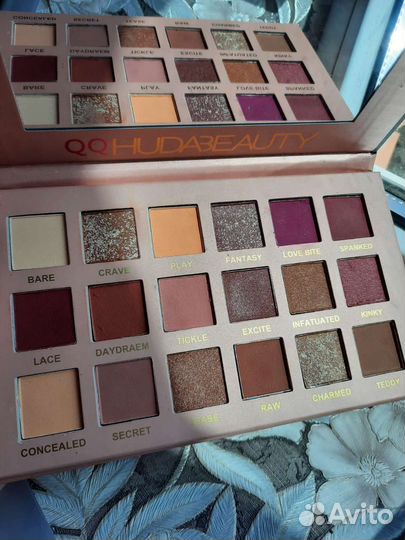 Палитра теней