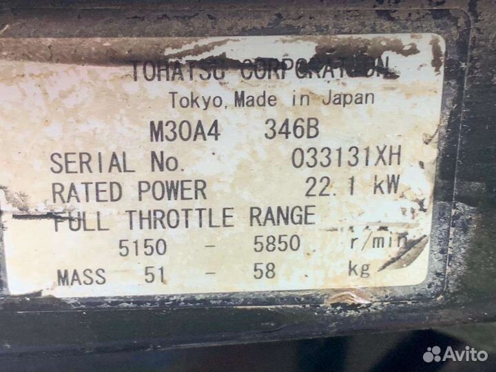 Мотор tohatsu 30