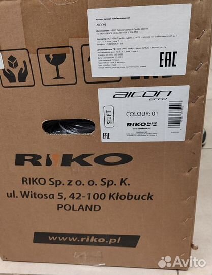 Новая коляска 2 в 1 Riko Basik Aicon Ecco черная