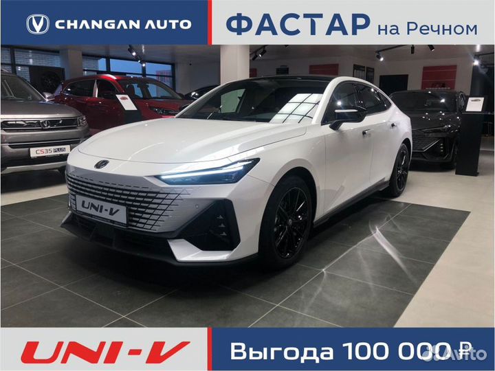 Changan UNI-V 1.5 AMT, 2024