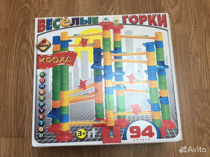 Конструктор