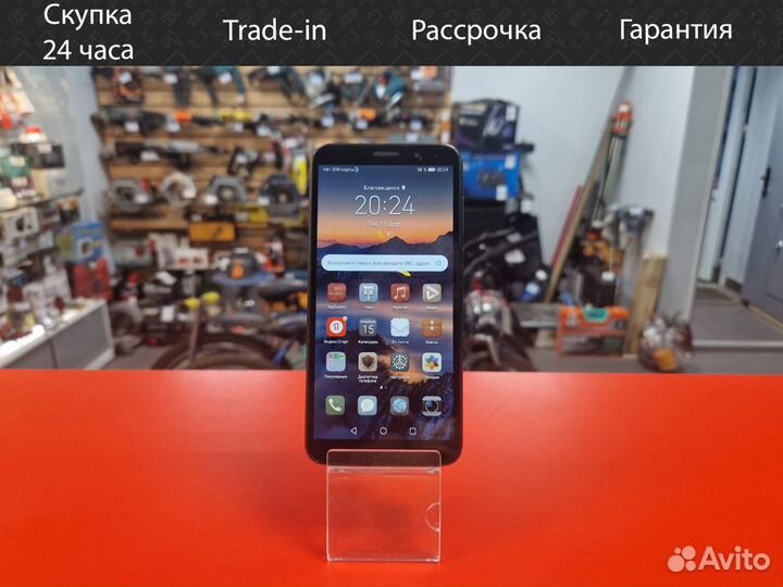 HONOR 9S, 2/32 ГБ
