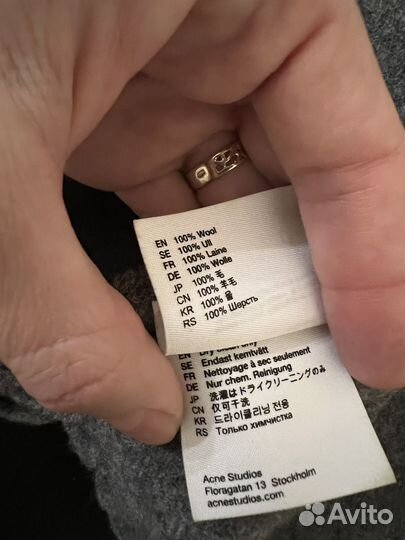 Acne studios шарф