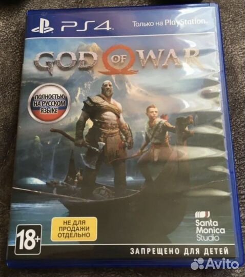 Игры на ps4