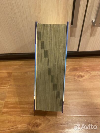 Новейший универсальный справочник школьника