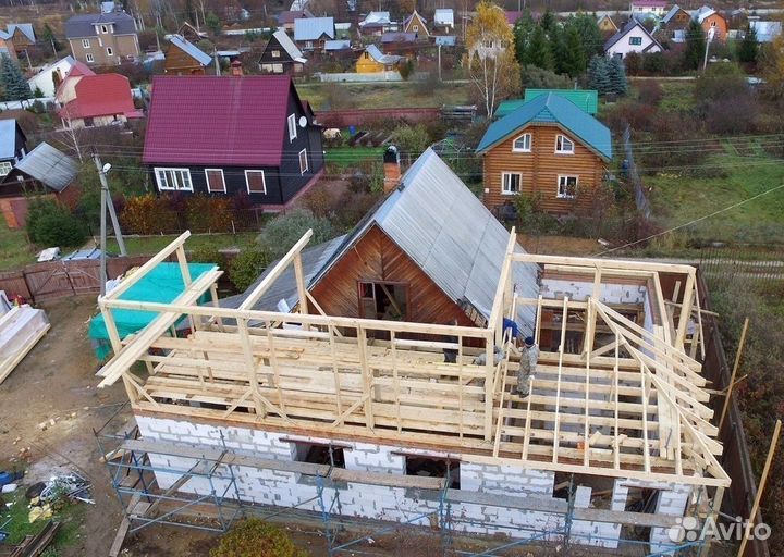 Ремонт домов