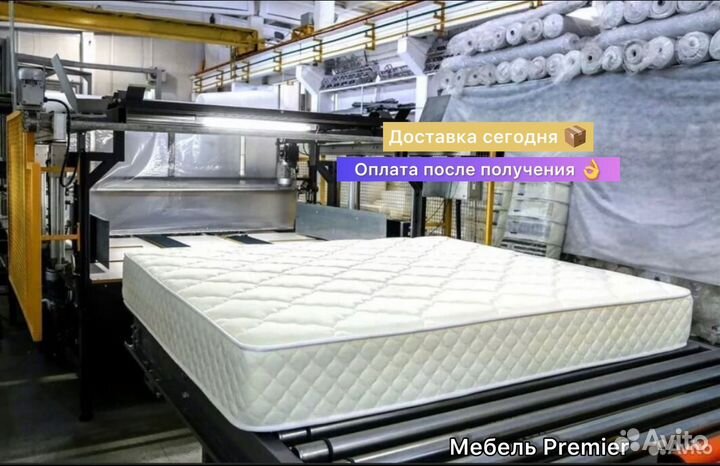 Матрас новый