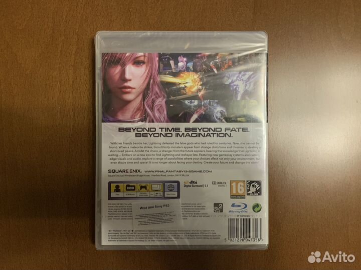 Final Fantasy 13-2 (PS3)